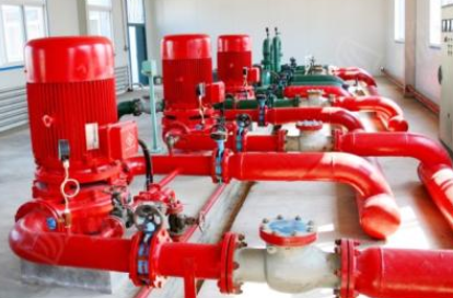 成都消防资质资料