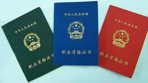 成都消防施工林峰脉单位