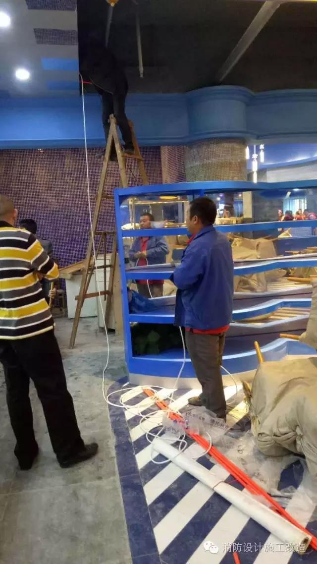 消防改造验收办理